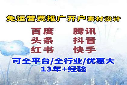 案例解析：SEM效果提升技巧