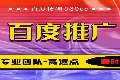 SEM代理案例：优化策略助力企业增长